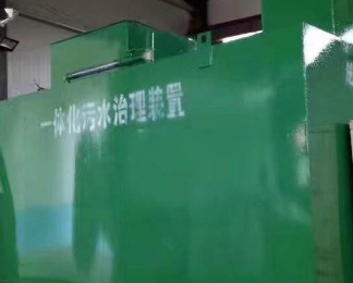 元宝山卫生间测漏水
